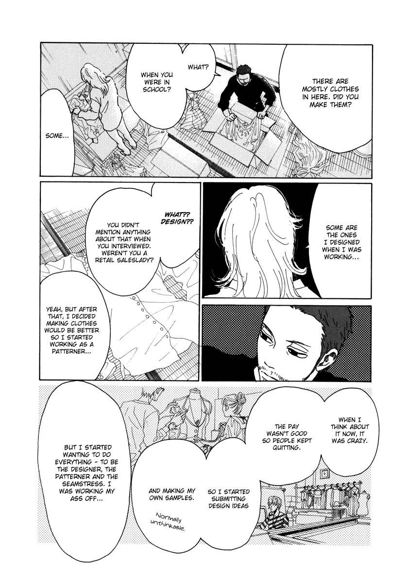 Piece of Cake Chapter 17 page 14 - Chapter 17