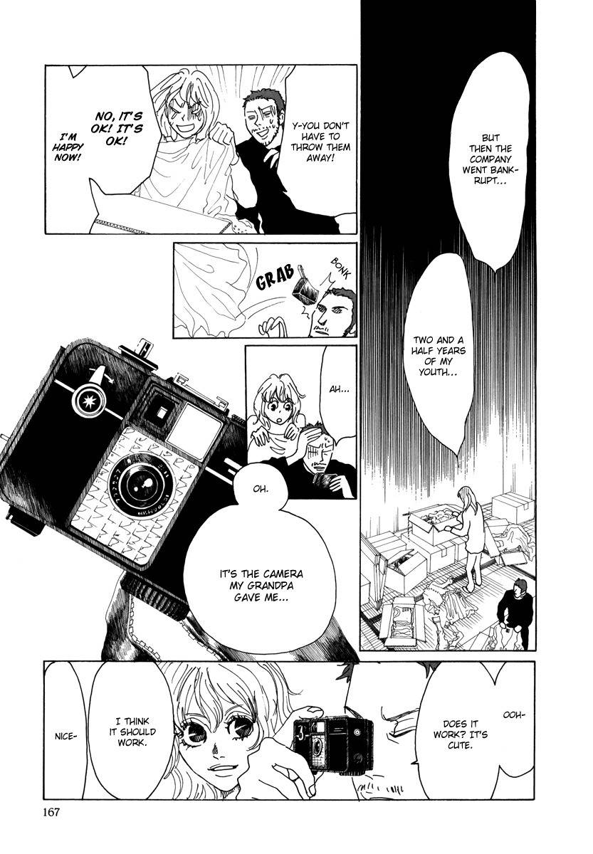 Piece of Cake Chapter 17 page 15 - Chapter 17