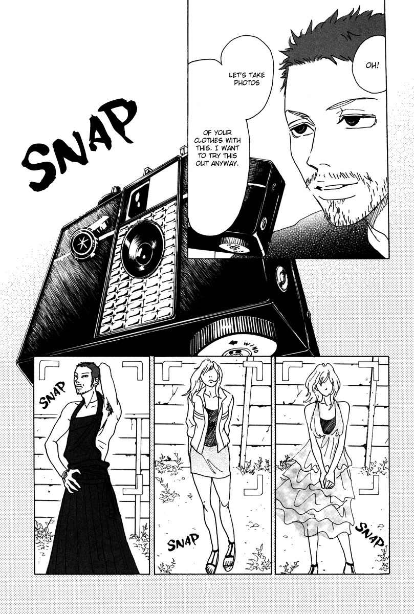 Piece of Cake Chapter 17 page 16 - Chapter 17