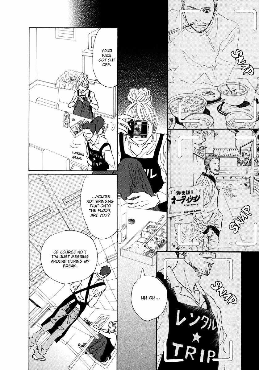 Piece of Cake Chapter 17 page 20 - Chapter 17