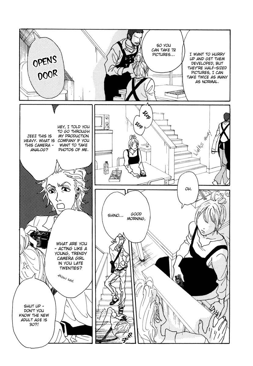 Piece of Cake Chapter 17 page 21 - Chapter 17