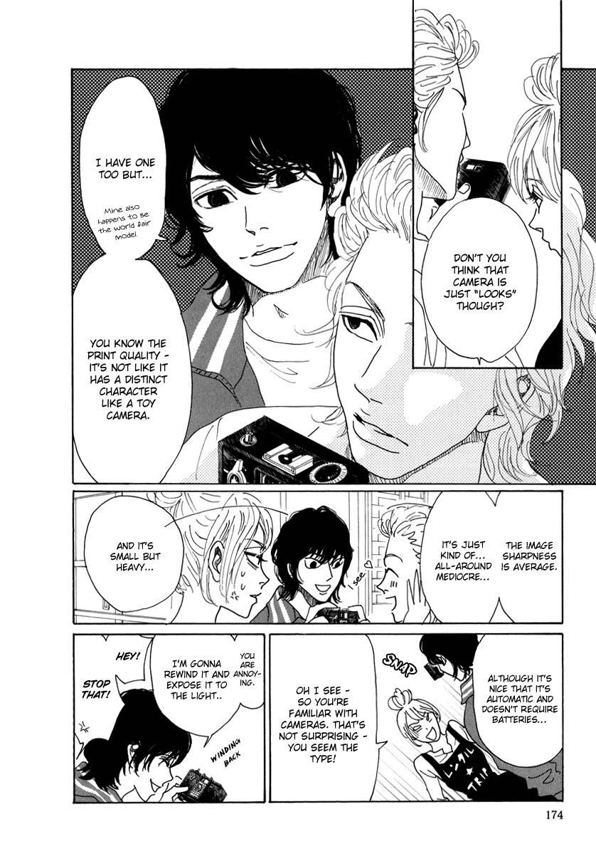 Piece of Cake Chapter 17 page 22 - Chapter 17