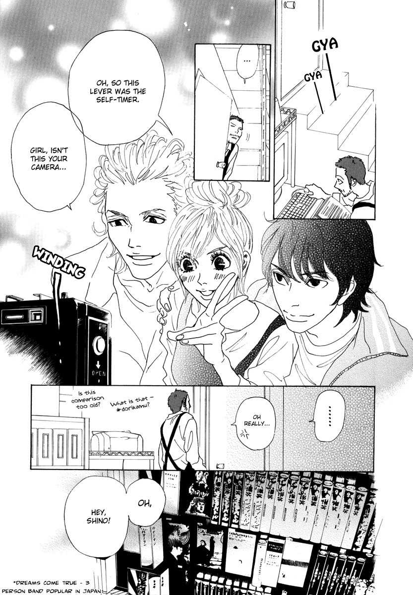 Piece of Cake Chapter 17 page 23 - Chapter 17