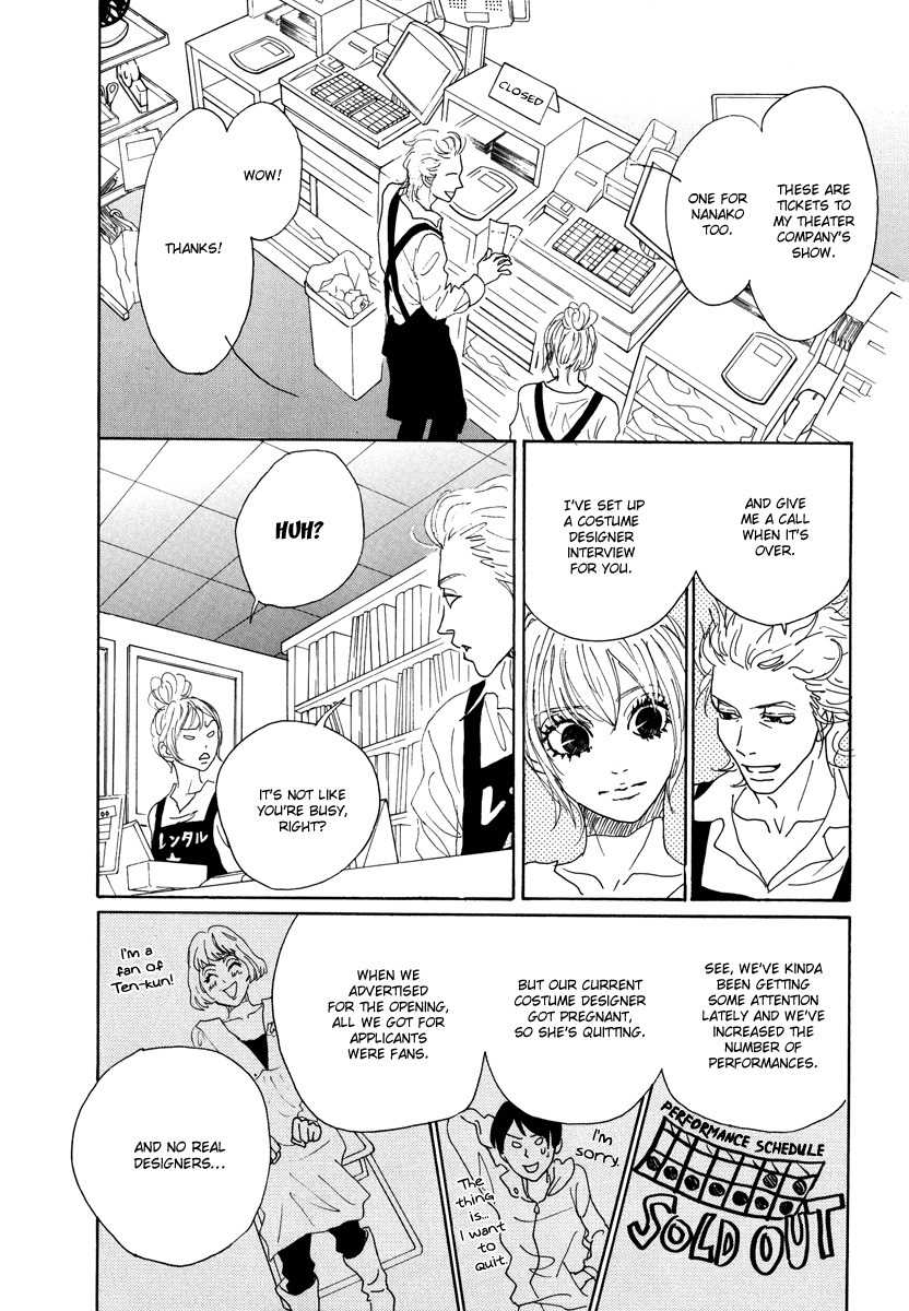 Piece of Cake Chapter 17 page 24 - Chapter 17