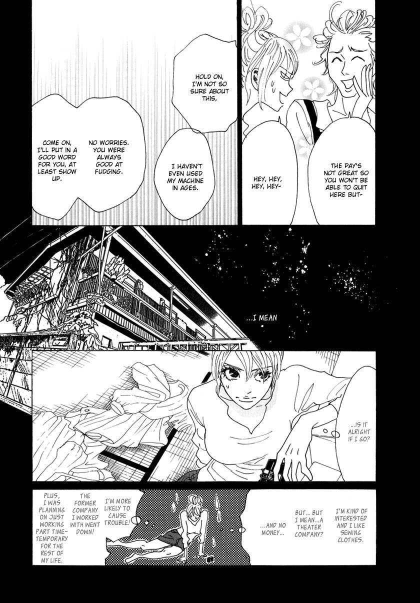 Piece of Cake Chapter 17 page 25 - Chapter 17