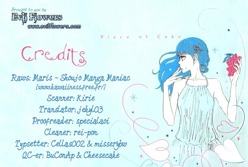 Piece of Cake Chapter 17 page 3 - Chapter 17