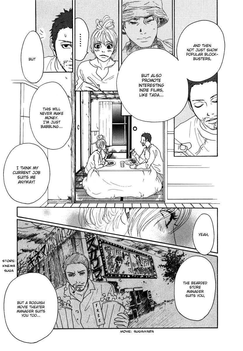 Piece of Cake Chapter 17 page 31 - Chapter 17