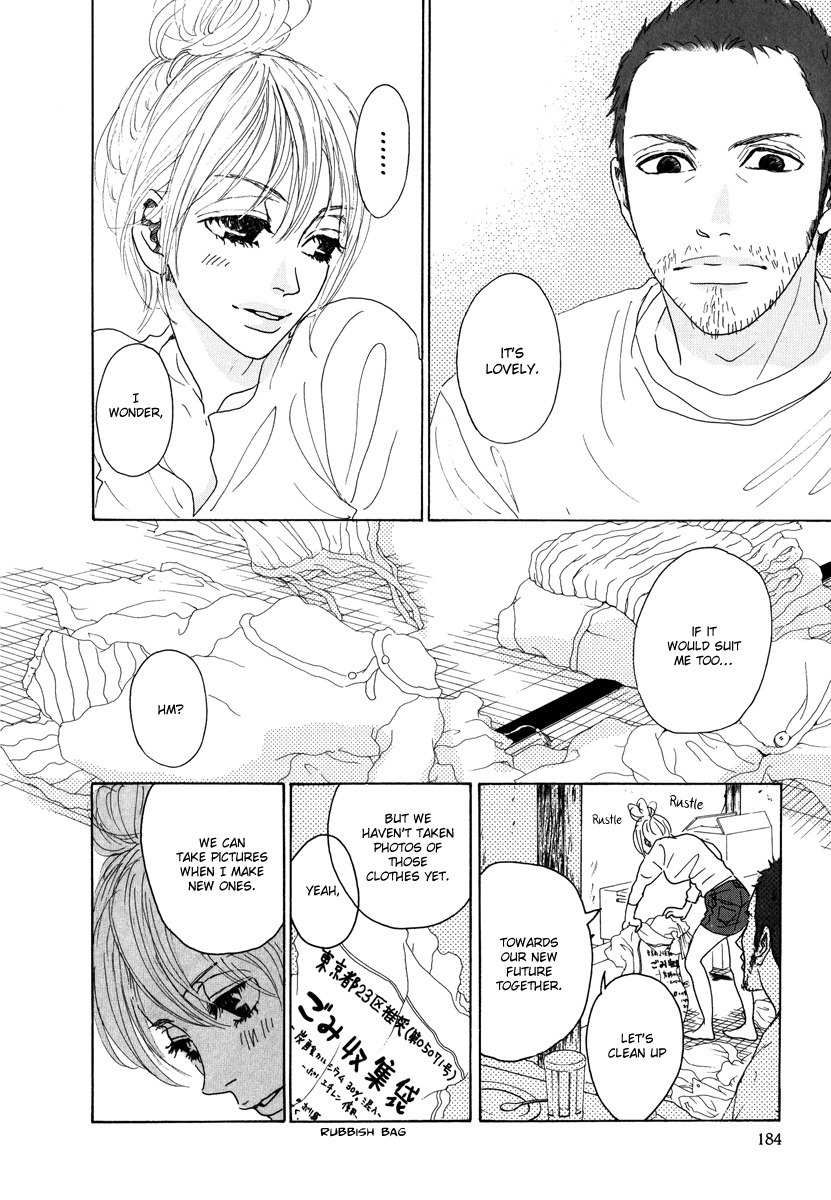 Piece of Cake Chapter 17 page 32 - Chapter 17