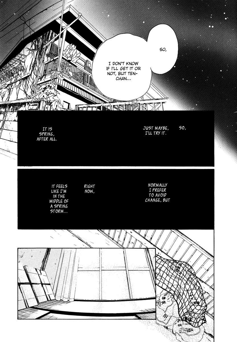 Piece of Cake Chapter 17 page 33 - Chapter 17