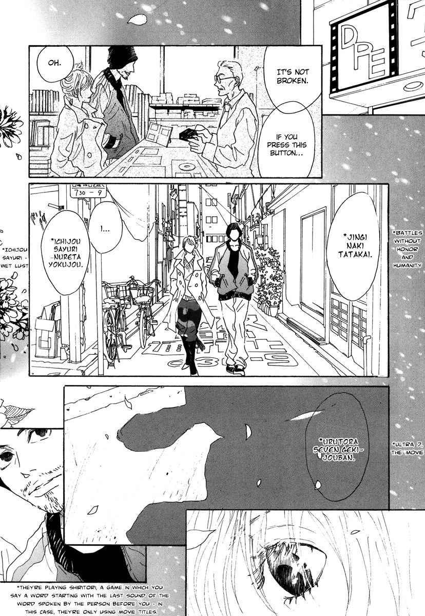 Piece of Cake Chapter 17 page 34 - Chapter 17