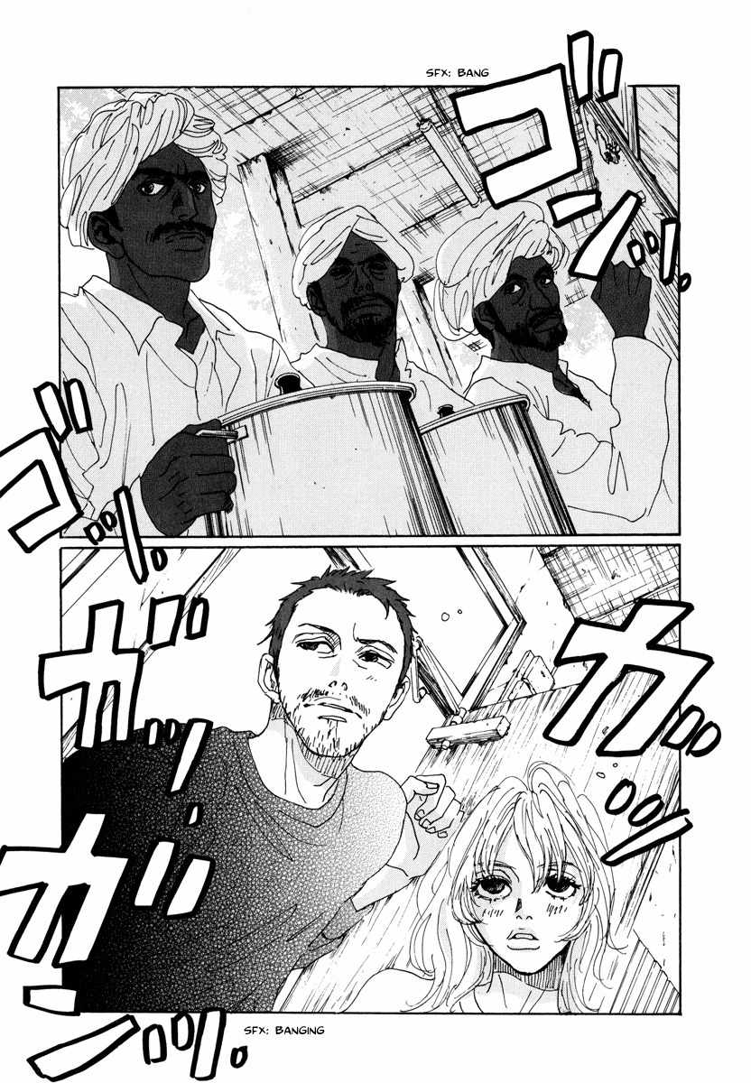 Piece of Cake Chapter 17 page 7 - Chapter 17