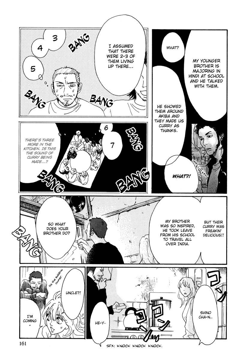 Piece of Cake Chapter 17 page 9 - Chapter 17