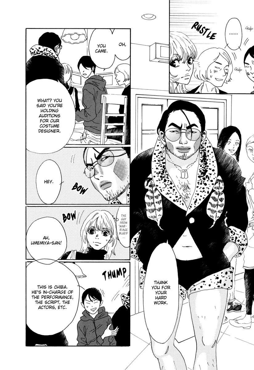 Piece of Cake Chapter 18 page 10 - Chapter 18
