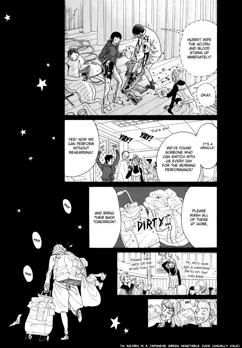 Piece of Cake Chapter 18 page 13 - Chapter 18