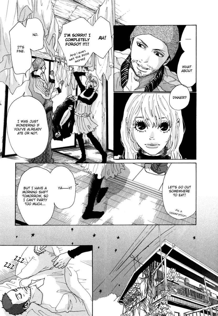 Piece of Cake Chapter 18 page 15 - Chapter 18