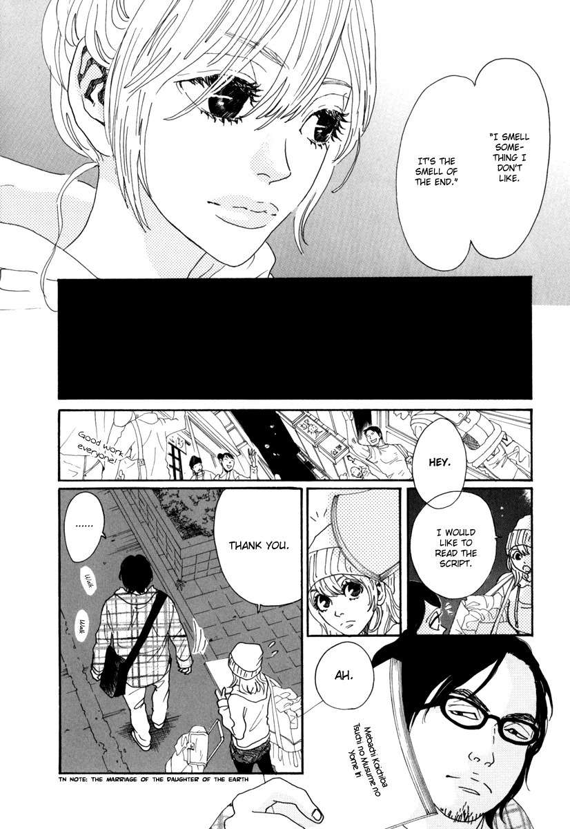 Piece of Cake Chapter 18 page 22 - Chapter 18