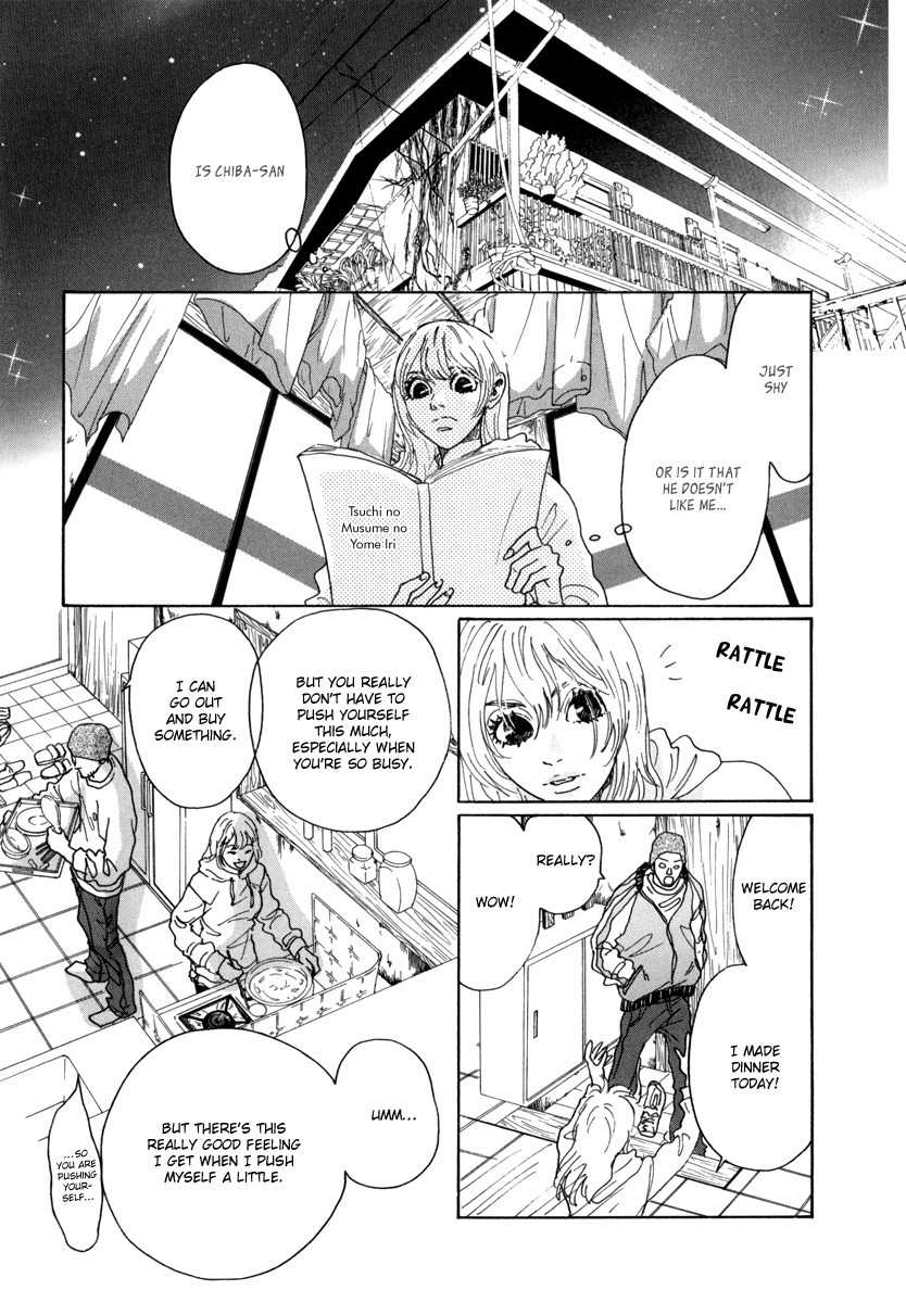 Piece of Cake Chapter 18 page 23 - Chapter 18