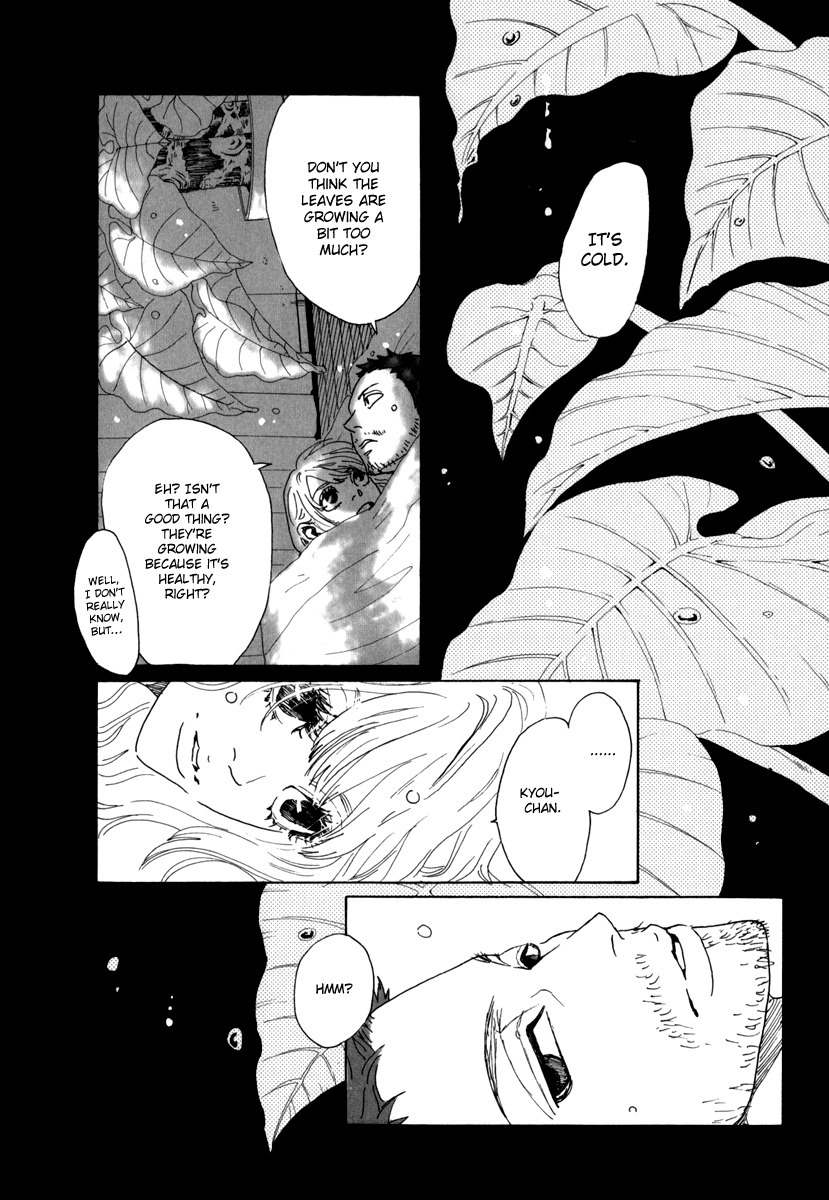 Piece of Cake Chapter 18 page 24 - Chapter 18