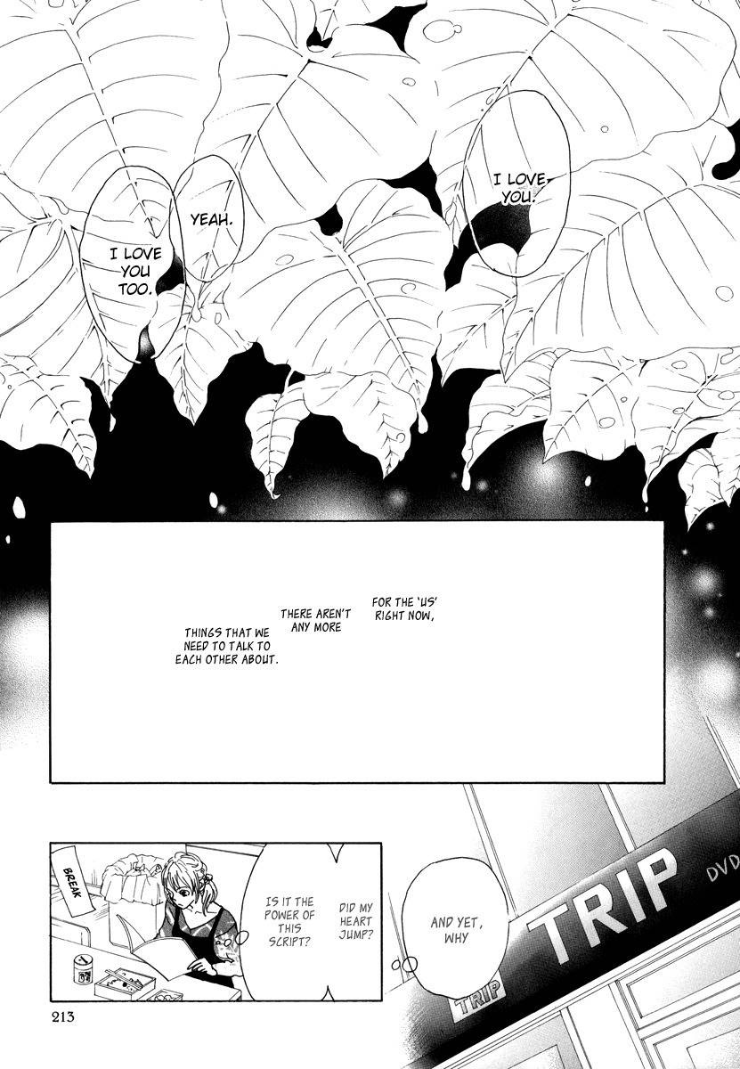 Piece of Cake Chapter 18 page 25 - Chapter 18