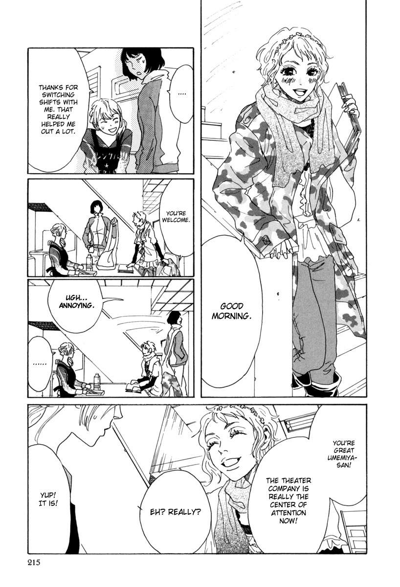 Piece of Cake Chapter 18 page 27 - Chapter 18