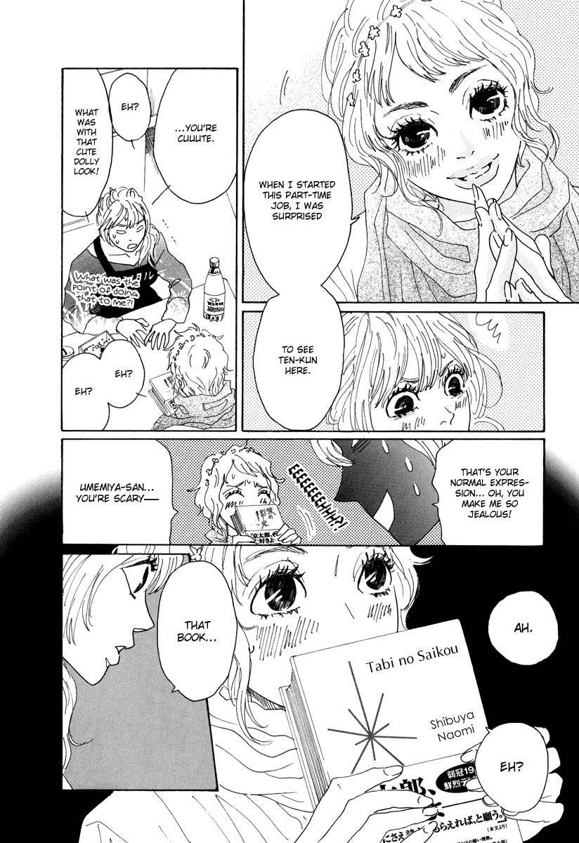Piece of Cake Chapter 18 page 28 - Chapter 18