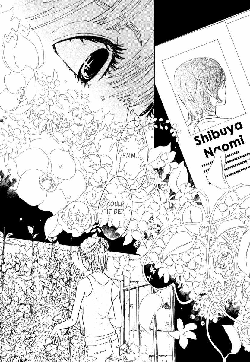Piece of Cake Chapter 18 page 30 - Chapter 18