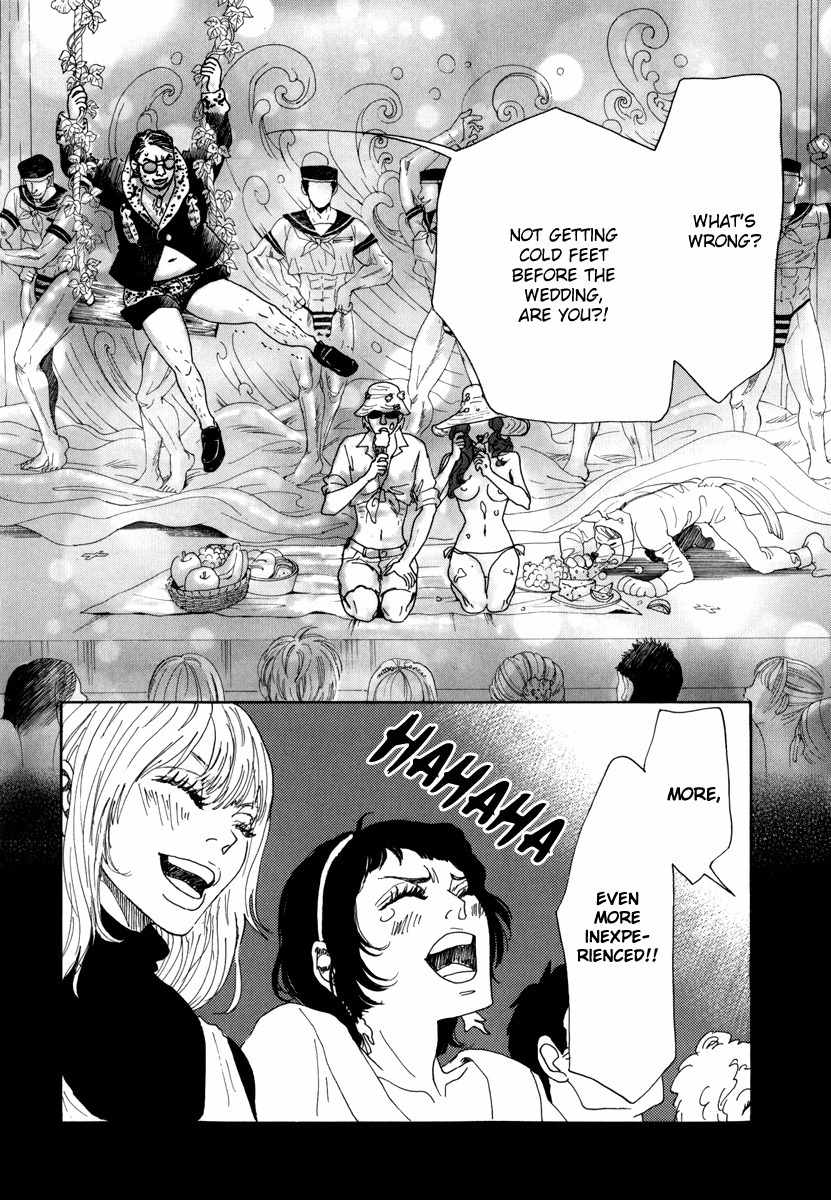 Piece of Cake Chapter 18 page 7 - Chapter 18