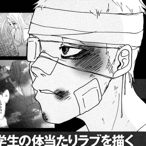 Piece of Cake Chapter 18 cover