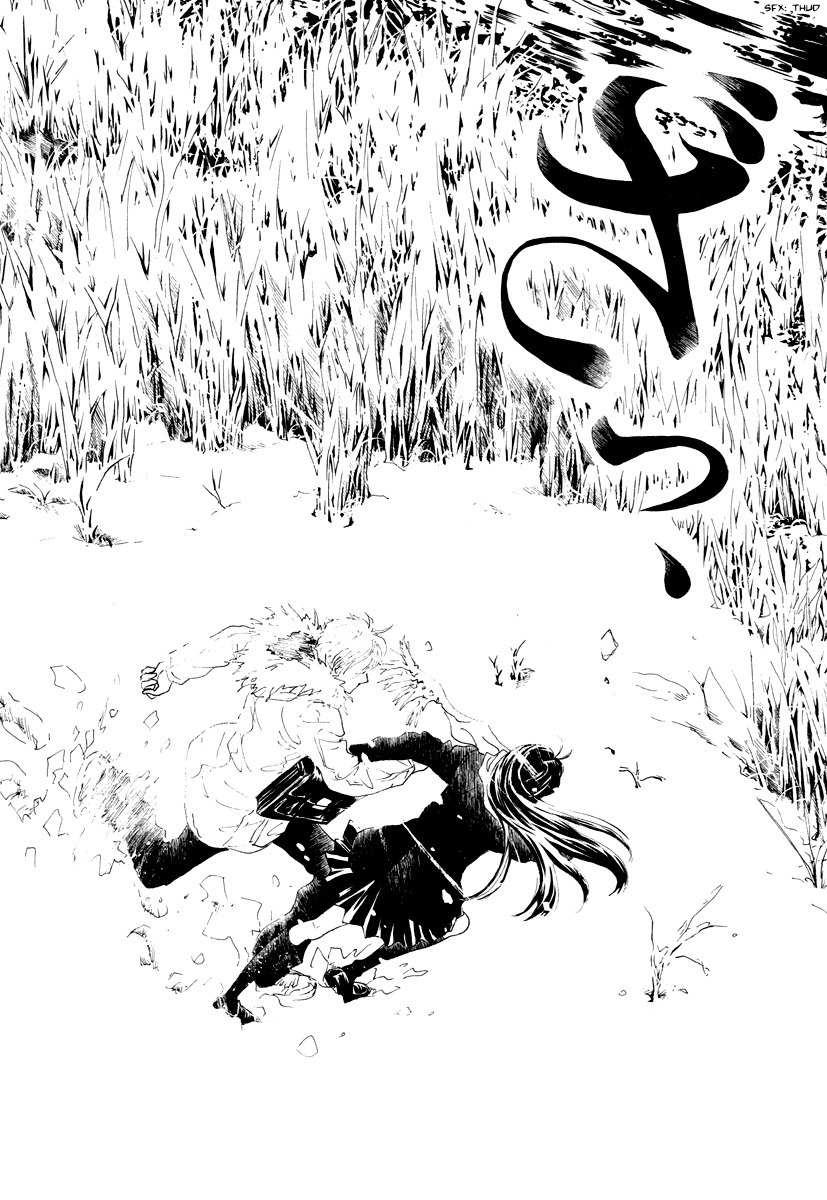 Piece of Cake Chapter 19 page 13 - Chapter 19