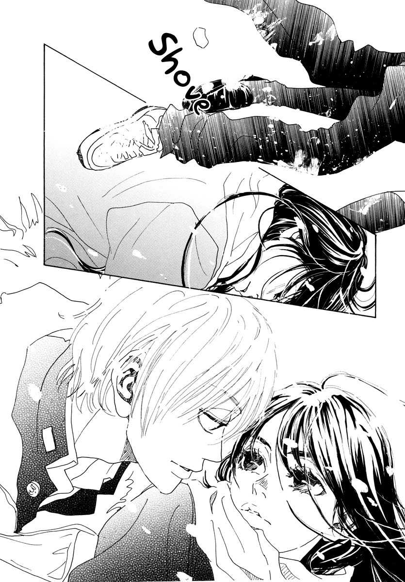 Piece of Cake Chapter 19 page 14 - Chapter 19