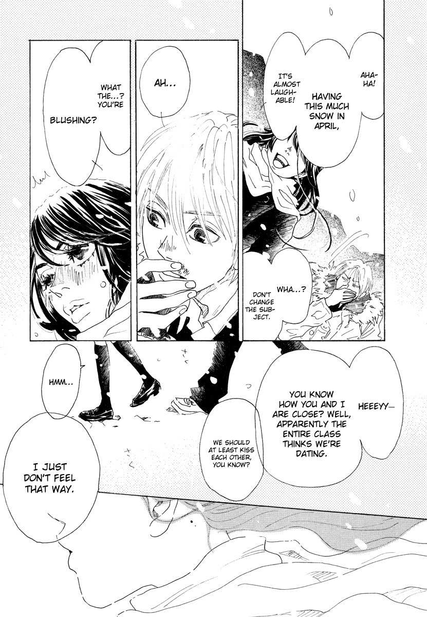 Piece of Cake Chapter 19 page 17 - Chapter 19