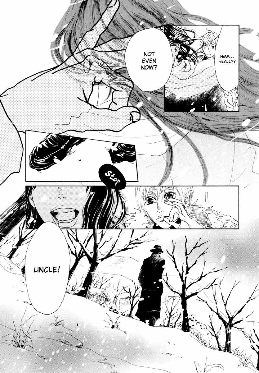 Piece of Cake Chapter 19 page 18 - Chapter 19