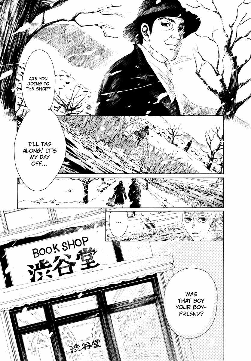 Piece of Cake Chapter 19 page 19 - Chapter 19