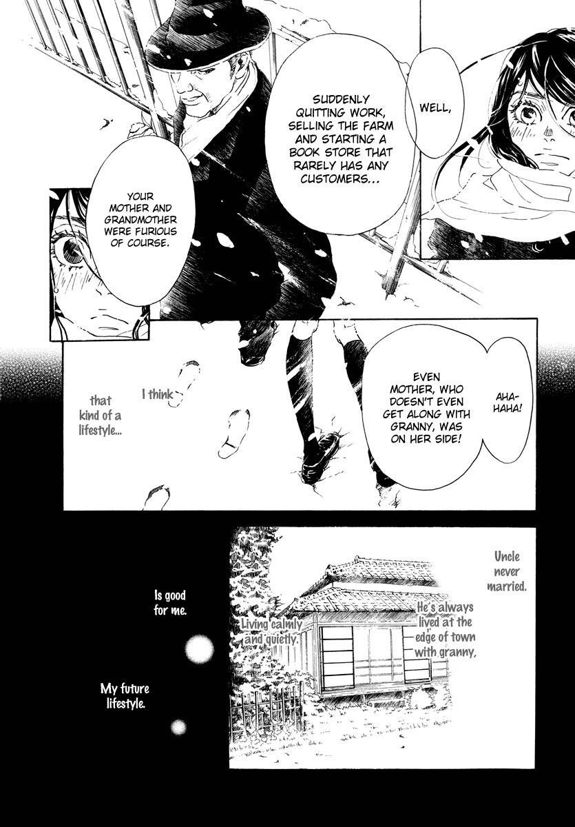Piece of Cake Chapter 19 page 24 - Chapter 19