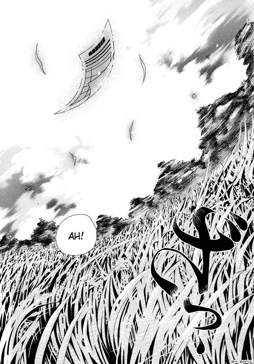 Piece of Cake Chapter 19 page 30 - Chapter 19