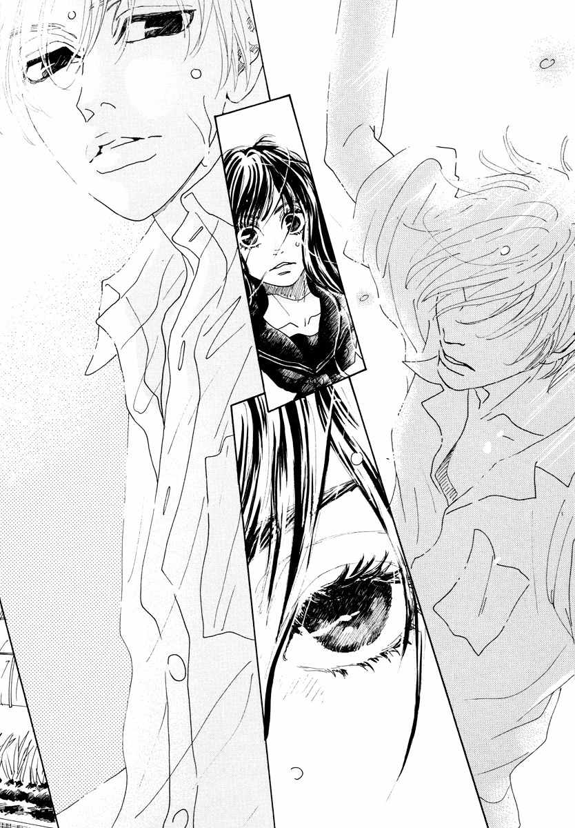 Piece of Cake Chapter 19 page 32 - Chapter 19