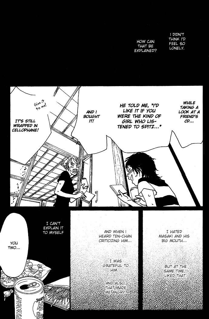 Piece of Cake Chapter 2 page 14 - Chapter 2