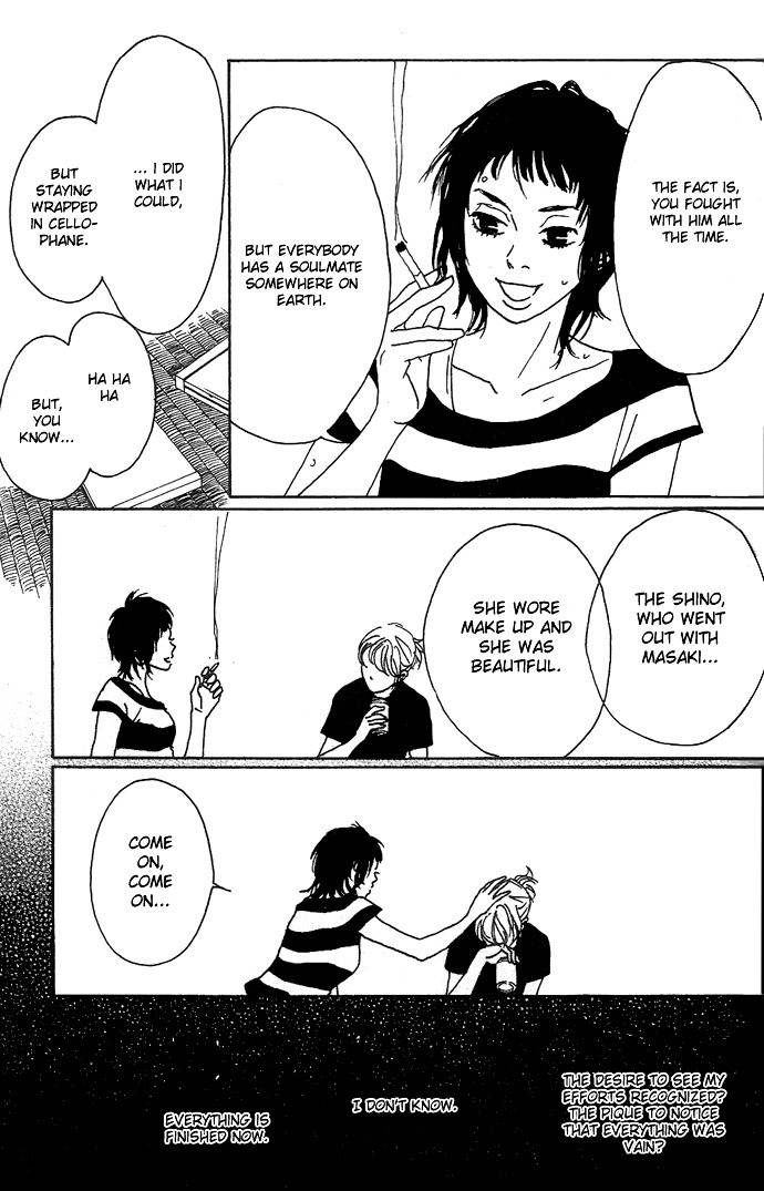 Piece of Cake Chapter 2 page 15 - Chapter 2