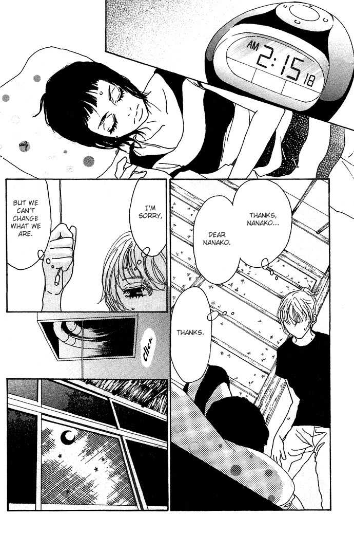 Piece of Cake Chapter 2 page 16 - Chapter 2