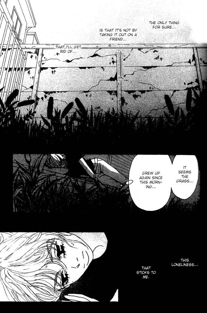 Piece of Cake Chapter 2 page 17 - Chapter 2