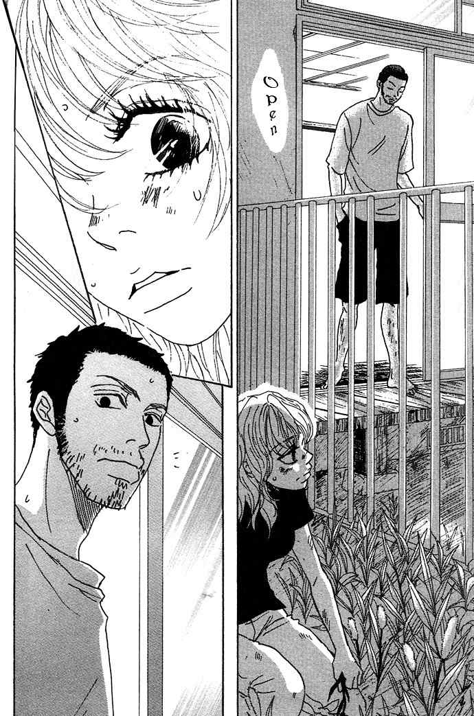 Piece of Cake Chapter 2 page 22 - Chapter 2