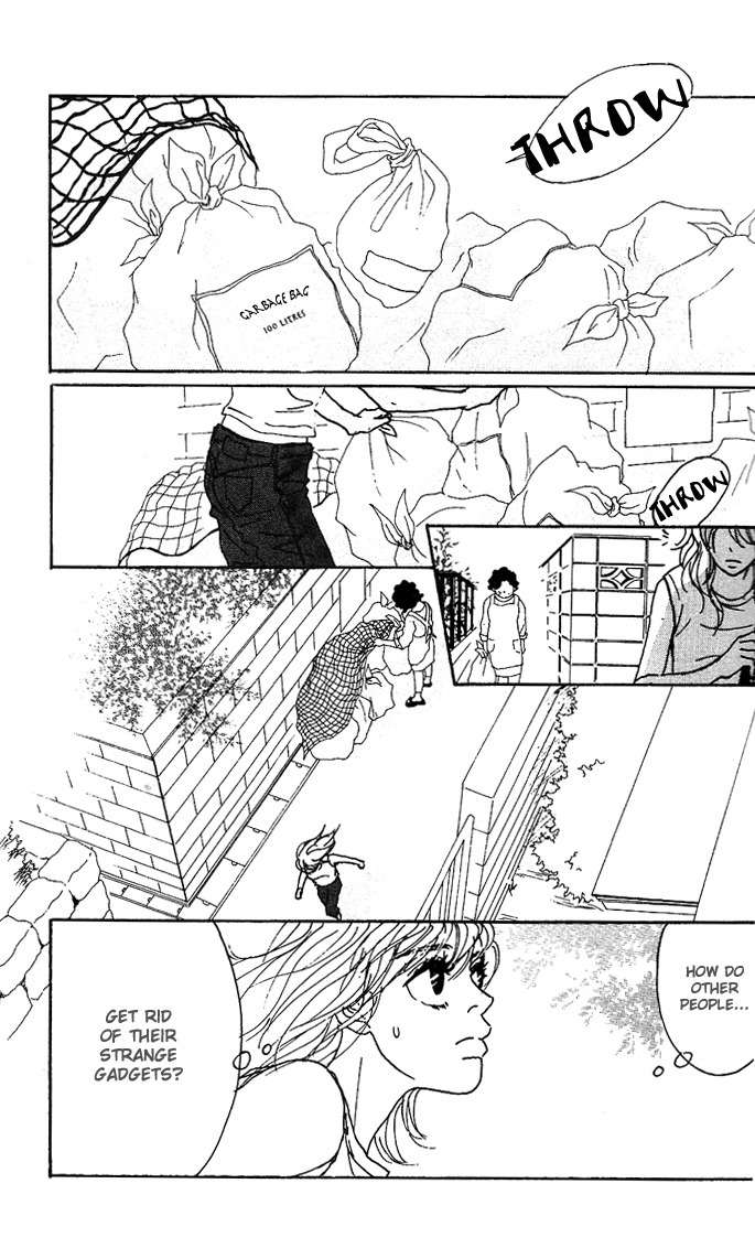 Piece of Cake Chapter 2 page 3 - Chapter 2