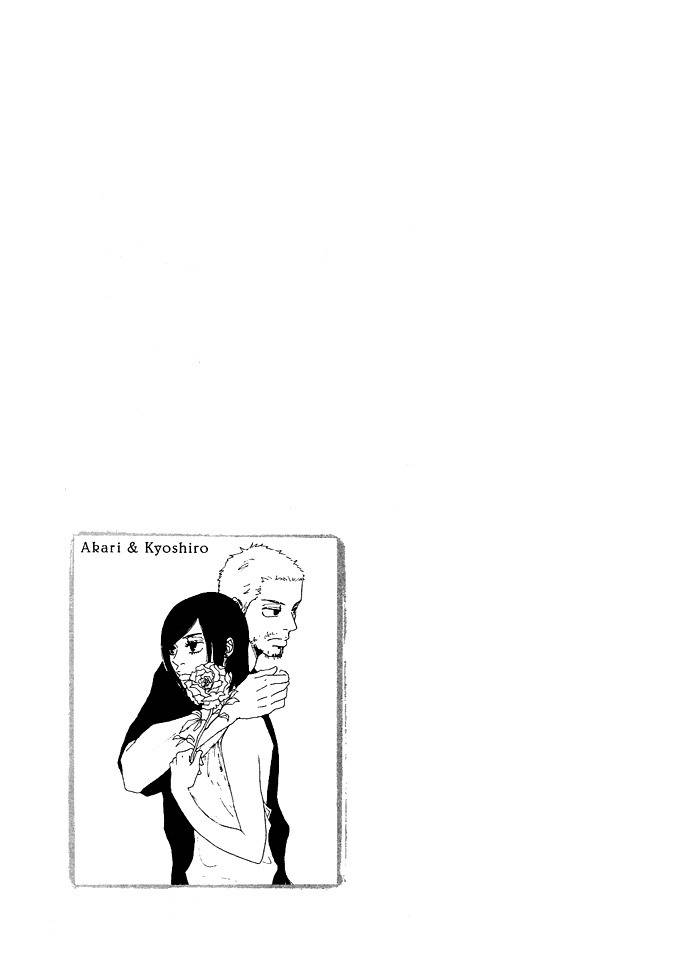 Piece of Cake Chapter 2 page 35 - Chapter 2