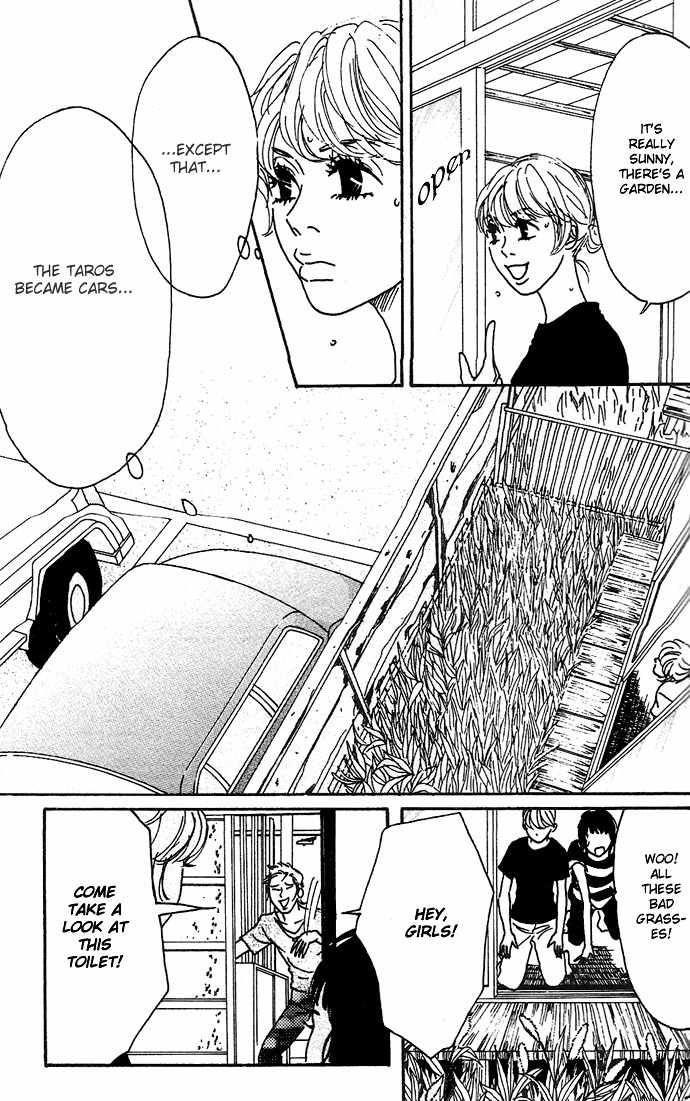 Piece of Cake Chapter 2 page 7 - Chapter 2