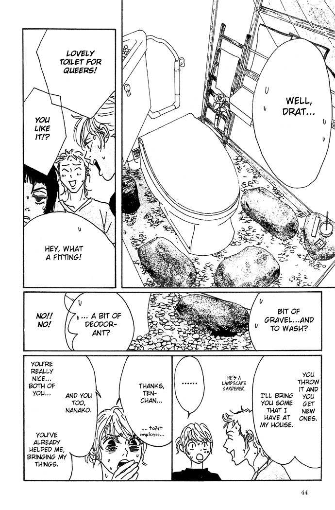 Piece of Cake Chapter 2 page 8 - Chapter 2
