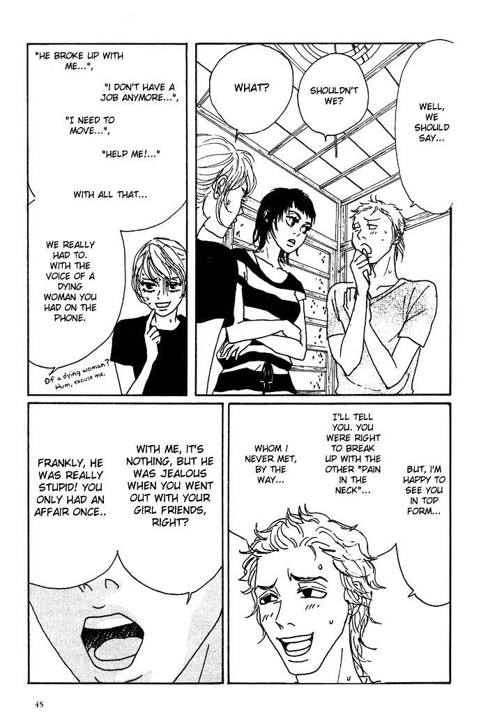 Piece of Cake Chapter 2 page 9 - Chapter 2