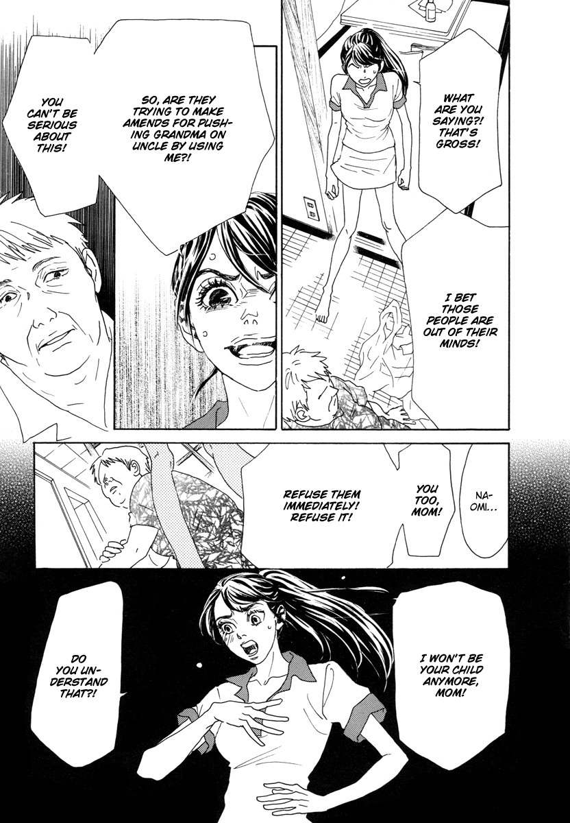 Piece of Cake Chapter 20 page 10 - Chapter 20