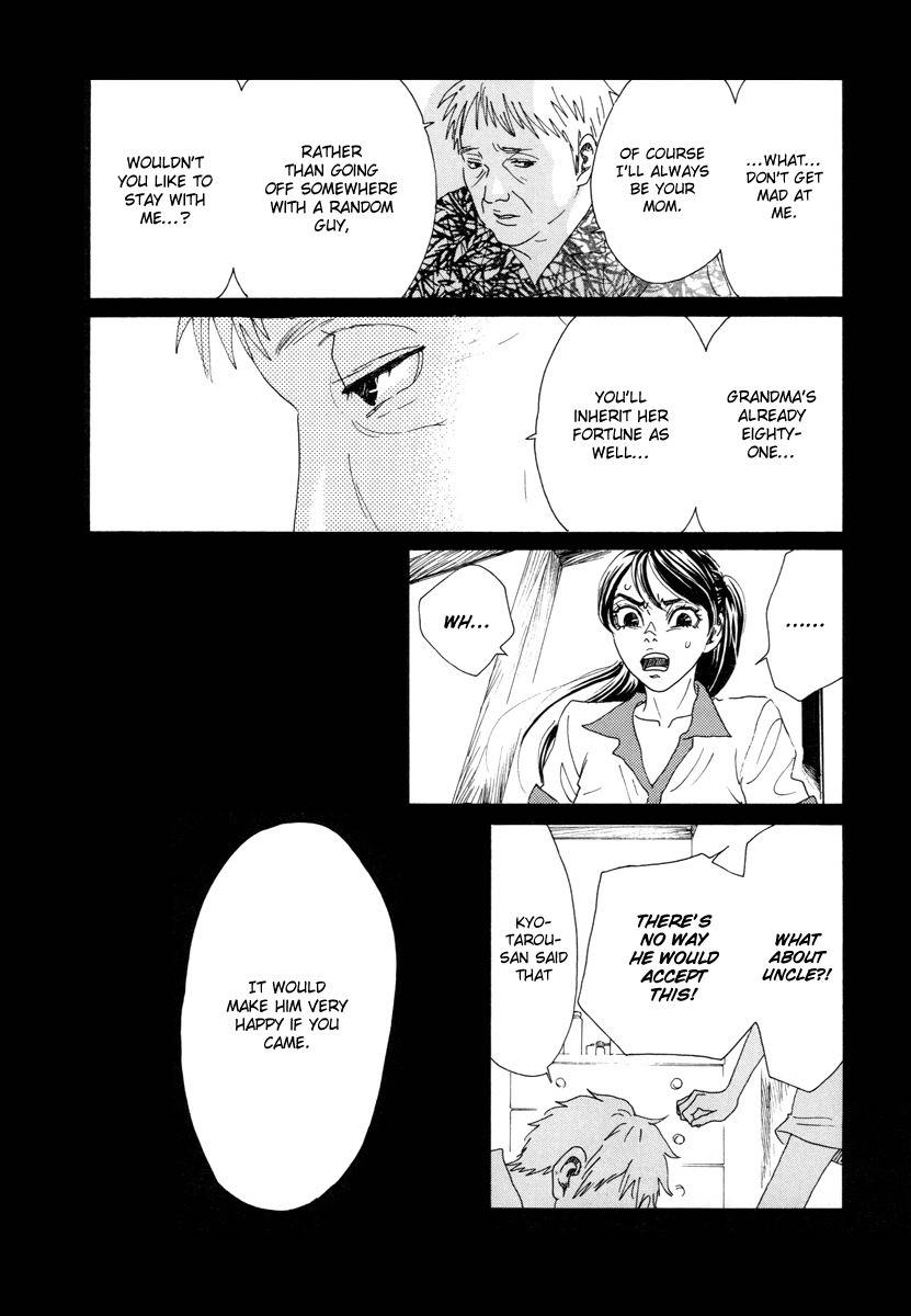 Piece of Cake Chapter 20 page 11 - Chapter 20