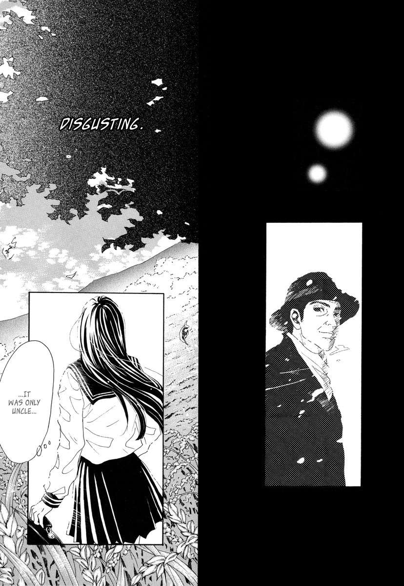 Piece of Cake Chapter 20 page 12 - Chapter 20