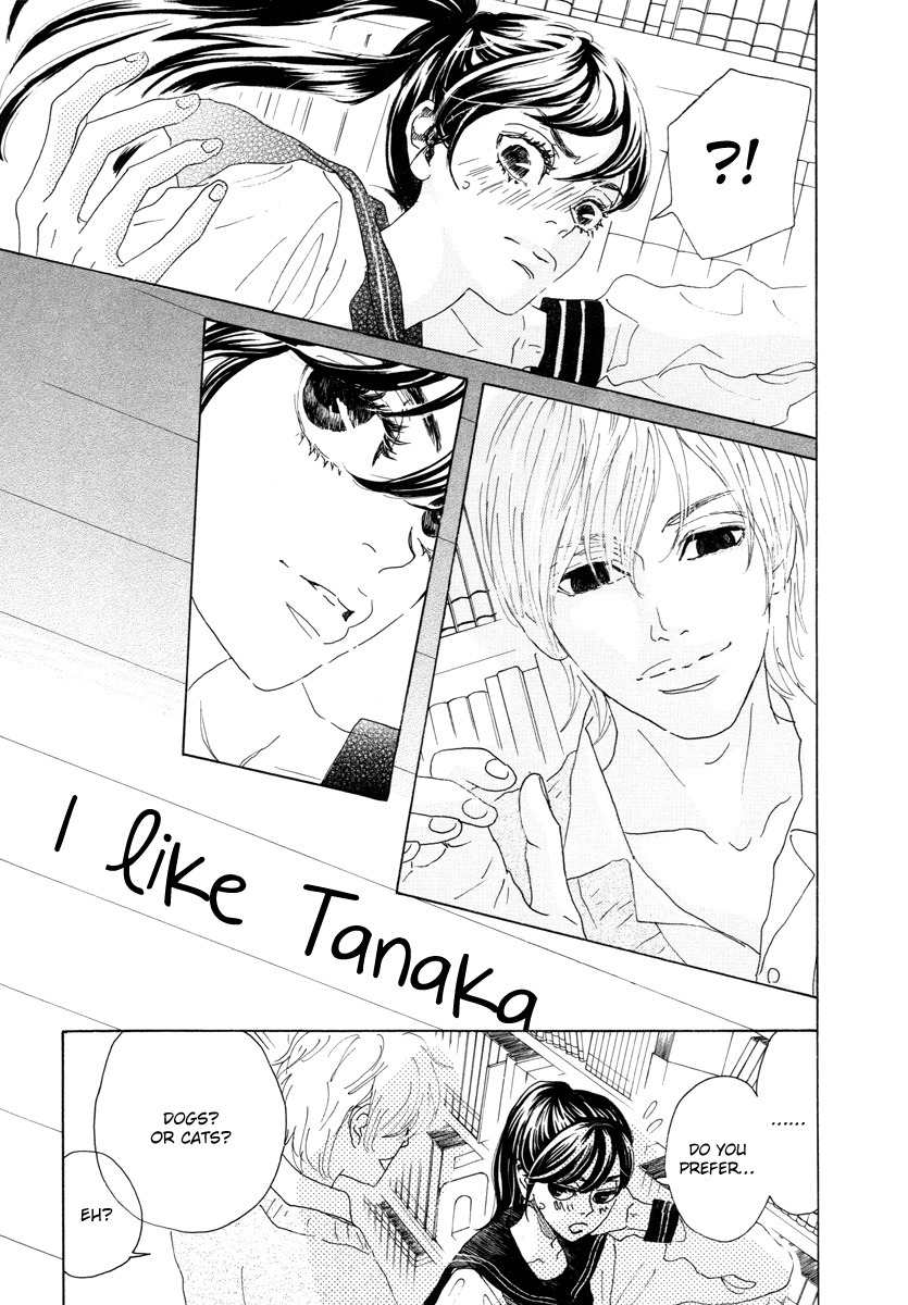 Piece of Cake Chapter 20 page 16 - Chapter 20